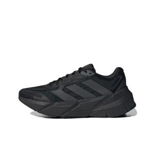 ADIDAS Adistar ' Grey NIB